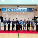 여수남초등학교 이미지