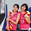 흥국생명연수원 이미지