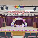 서울공진초등학교병설유치원 이미지