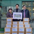 구월2동 이미지