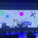 이날치 단독 콘서트 이미지