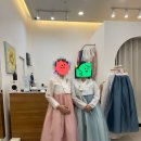 신흥로 190-1 | W7. 혼주 한복 계약 후기 _ 부천한복 반하다한복 대여 후기