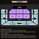 성북-종암-1555 | 하이라이트 팬콘 콘서트 준비물,티켓,입장,시야,응원법 총정리