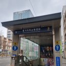 세움 | 광화문필라테스 찾는다면 추천! 종각역필라테스 필라테스 세움 1:1 체험 후기 🤍✨