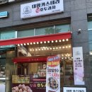 GS25 우장산점 네이버블로그