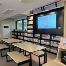 구미신평중학교 이미지