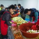 한국법무보호복지공단 경북지부 이미지