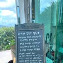 더리버온 이미지