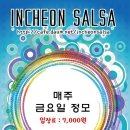 공지로4 이미지