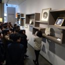 한향림현대도자미술관 이미지