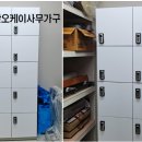 오케이노인복지센터 네이버블로그