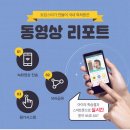 보람영어교습소