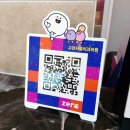 고관서울치과의원 이미지