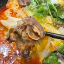 칠리향 마라탕 이미지