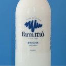 벗골목장 이미지