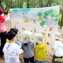 자연유치원 이미지