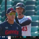 롯데 2025 가을야구 현재 상황.jpg 이미지