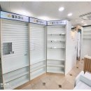 대명드림약국 이미지