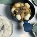 도래미마을 | [일상]10월의일상