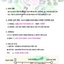 산모천사 이미지