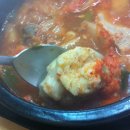 순자집 Daum카페