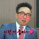 팔팔탑