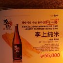 청담이상 아산용화점 이미지