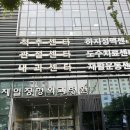 [공지] 엄마의 봄날 청담동 제일정형외과병원 후기 2탄!