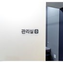 필아쿠아 | 강남아쿠아필, 후기 정말 믿어도 되는 걸까?