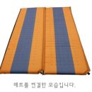 자충식 에어매트 (5cm) 2차 공구 입니다. - 배송일은 9월 15일부터 순차적 배송 이미지