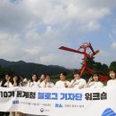 미로예술원주중앙시장(원주중앙시장) 네이버블로그