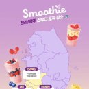 세븐일레븐 광장점 네이버블로그