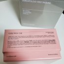 크림부스터