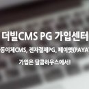 더빌 이미지