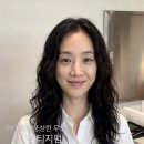 다산빈티지 | 내추럴 페미닌 무드, 긴머리 빈티지펌ㅣ다산미용실 로드윗헤어