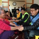 태인동 장내마을 이미지