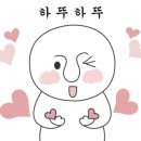 다열금강산추어탕 - 서구 장고개로 319 | 다열금강산추어탕