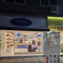 스마일마트 | 스마일슈퍼 분당점 방문기 – 글렌드로낙 오드 투더 다크 픽업 후기