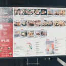 씨유이태원점 이미지