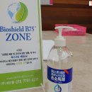 닥터적맥의원 이미지