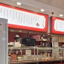 희가덕손만두 건대점 이미지