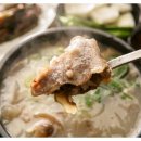 국밥친구칼국수 네이버블로그