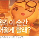큰울림