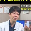 BS메디칼(비에스메디칼) 이미지