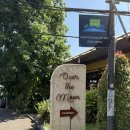 더문(THE MOON) 모텔 | [발리 사누르 카페 추천] 감성 가득한 오버더문 카페 Over The Moon Cafe 후기🌙