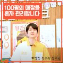 폴리파크 하양점 이미지