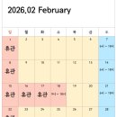 다힘피트니스 이미지