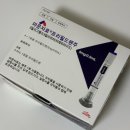 11650-17-23-5 | 처음부터 마운자로 5mg 맞은 정상체중 여자 3~4주차 후기 (한달결과/눈바디)