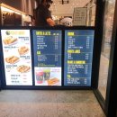 문토스트 화명점 이미지