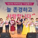 경산시 시민회관 이미지